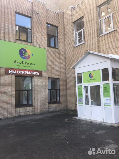 Картридж игольчатый для татуажа купить 1R-0.25