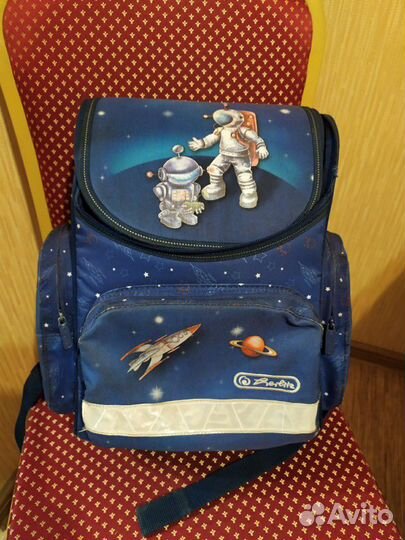 Ранец ортопедический Herlits Astronaut, Германия