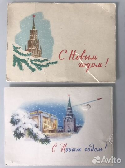 СССР Новогодние открытки Россия/наклейки декор
