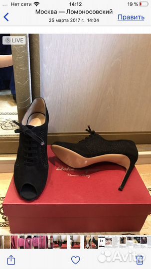 Ботинки Salvadore ferragamo
