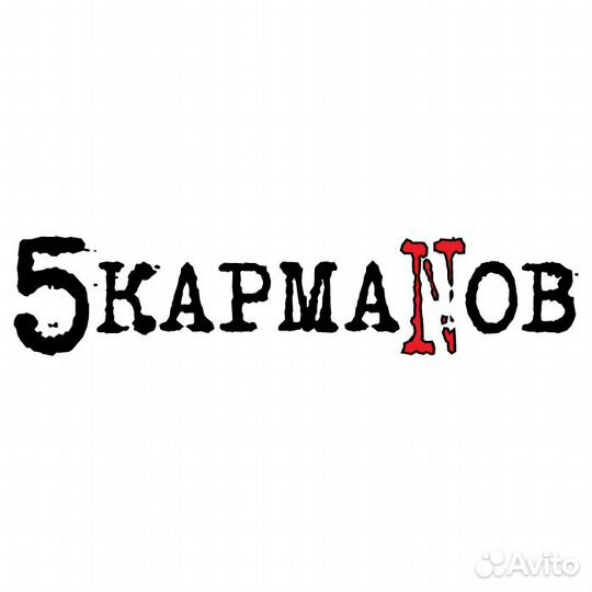 Продавец-консультант (ТЦ Рио Дмитровское шоссе)