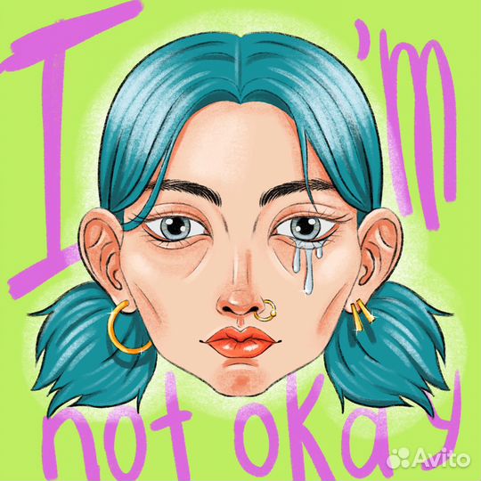 Художник иллюстратор