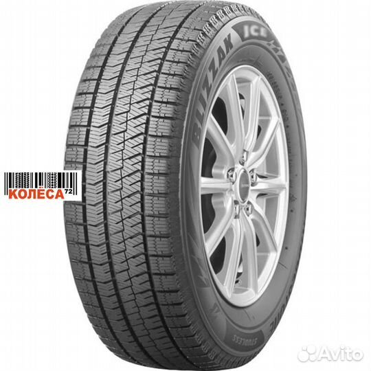 Bridgestone Blizzak Ice 225/45 R17