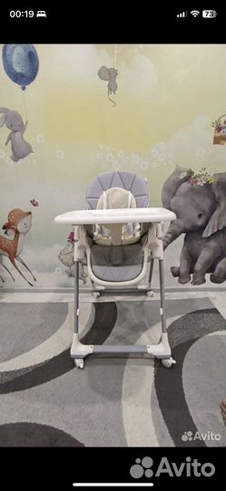 Стульчик для кормления