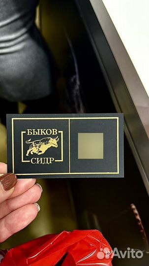 Срочная печать визиток, листовок, флаеров, пластик