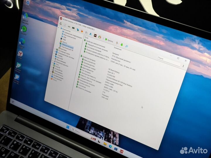 Infinix Inbook Y3 Max i3 1215u/8-512Гб, Ростест