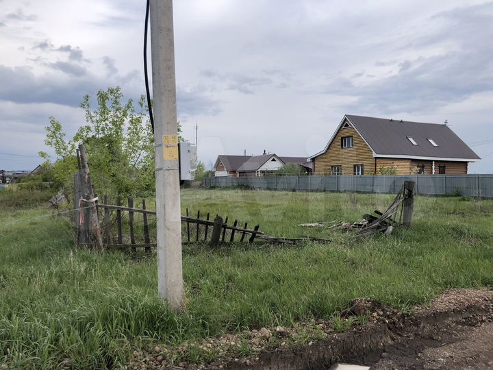 Участок 15 сот. (ИЖС)
