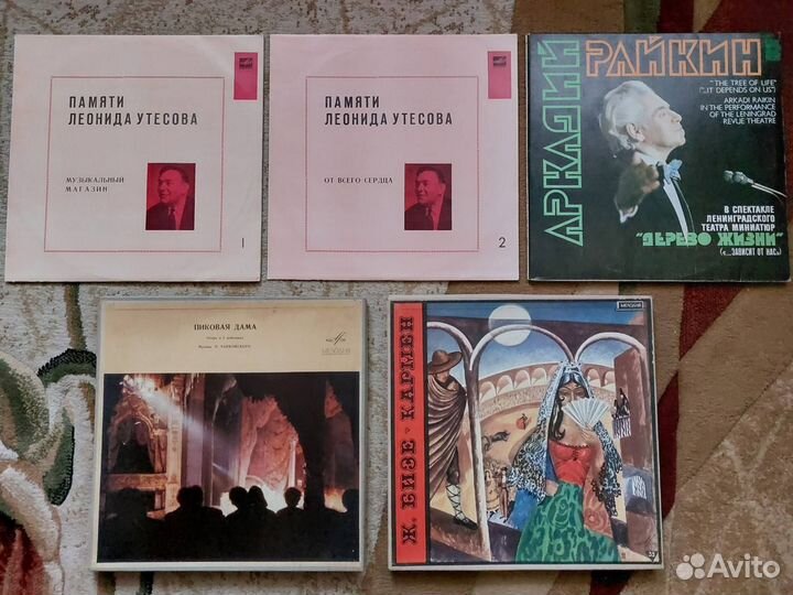 Виниловые пластинки времен СССР