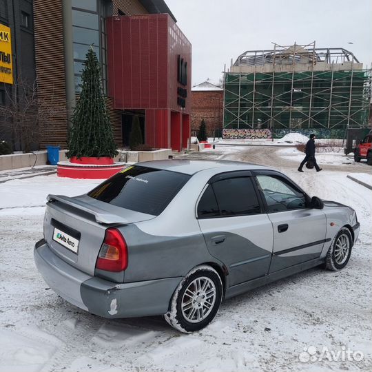 Hyundai Accent 1.5 МТ, 2005, 256 000 км