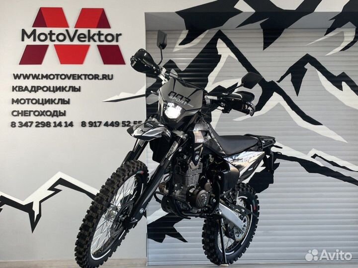 Мотоцикл Regulmoto Sport-003 PRO PR 2023