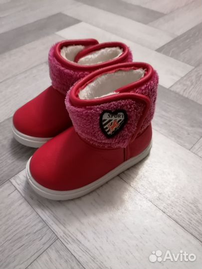 Угги детские 22