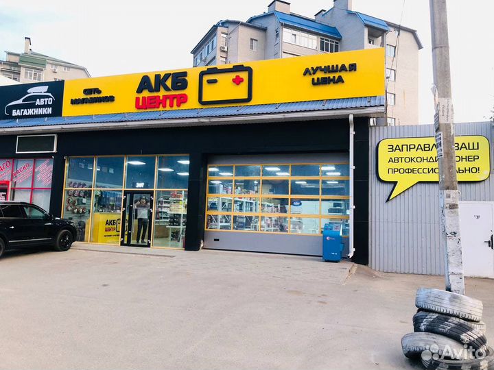 Аккумулятор Exide