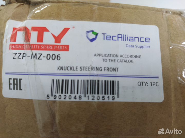 Кулак поворотный передний правый Мазда 3 Bk