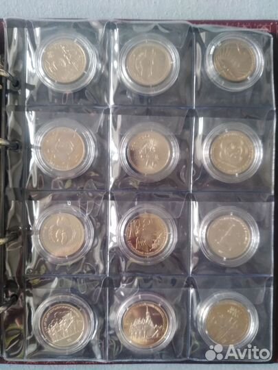Юбилейные монеты СССР пруф