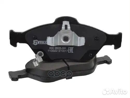 000 092B-SX колодки дисковые п. с антискр. пл.\