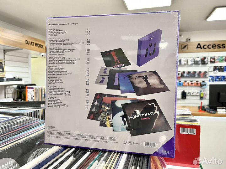 Depeche Mode Songs Of Faith And Devotion Box