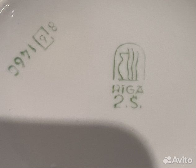 Заварочный большой чайник или кофейник Рига СССР