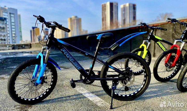 Велосипед подростковый 20 22 радиус скоростной