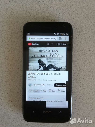 Телефон HTC
