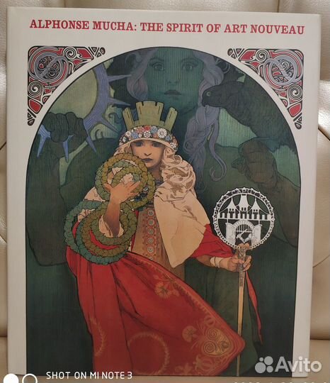 Альфонс Муха. Альбом