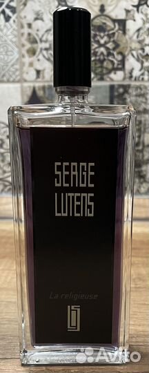 Comme des Garçons. Chanel. Serge Lutens. Merhis