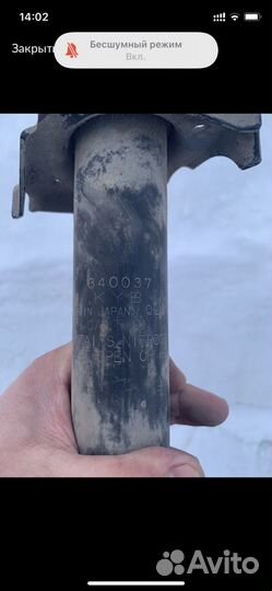 Стойка передняя honda accord 8 кузов cu1, cu2