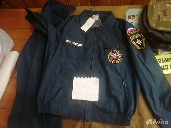Офисная форма мчс