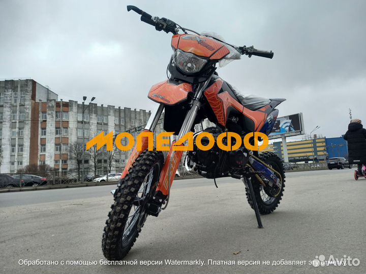 Питбайк BSE EX 125E (020) Blue Orange Ant