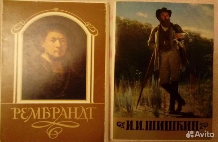 Сувенирные открытки города