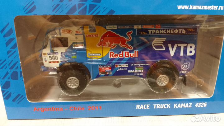 Камаз 4326 race truck