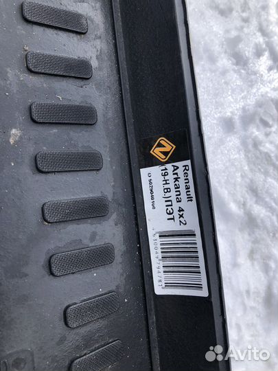 Коврик багажника Arkana