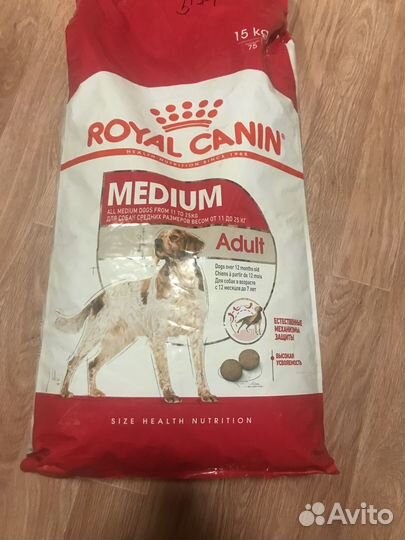 Сухой корм для собак крупных пород 15 кг