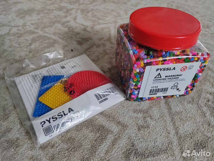 Набор для творчества икеа пюсла