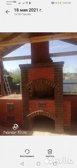 Печник Ремонт и кладка печей,каминов,барбекю