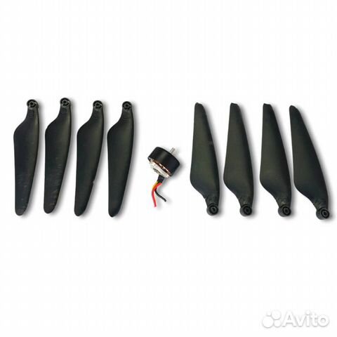 Дополнительные детали для дрона zino H117S / PRO