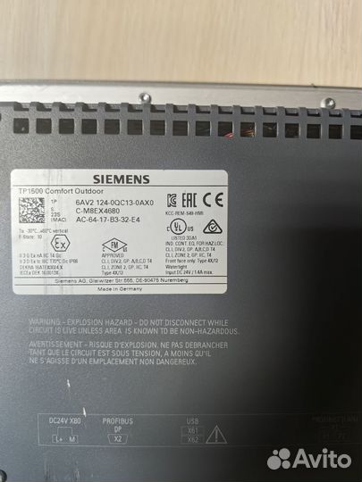 Дисплей Siemens tp 1500 (6av2 124-0QC13-0AX0)