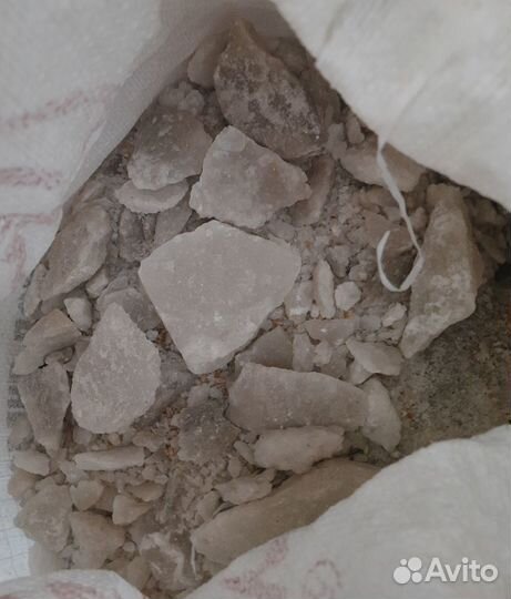 Соль каменная: кусковая в глыбах, мелкая