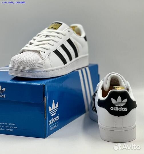 Кроссовки Adidas Superstar (Арт.89303)