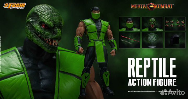 Фигурка Storm Collectibles Mortal Kombat - Reptile