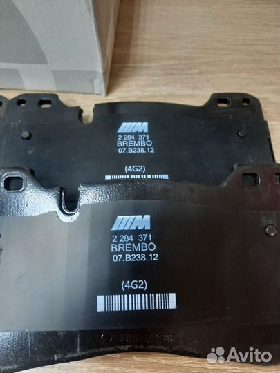 Рем. к-т торм. накладок, безасбестовых (M/F90,F91)