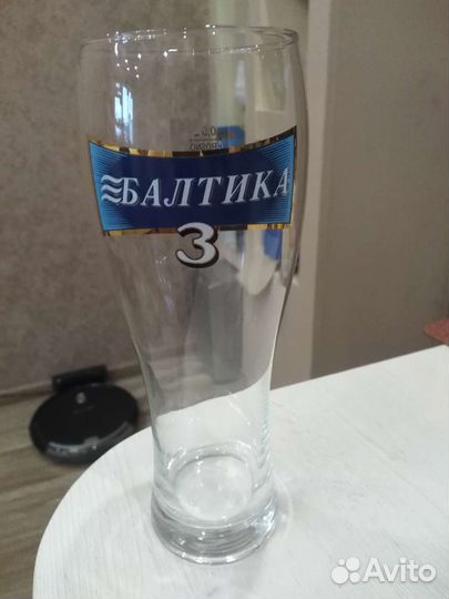 Пивной стакан стекло