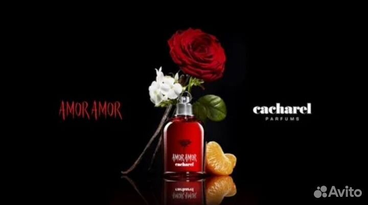 Cacharel Amor Amor парфюм 30ml из Финляндии