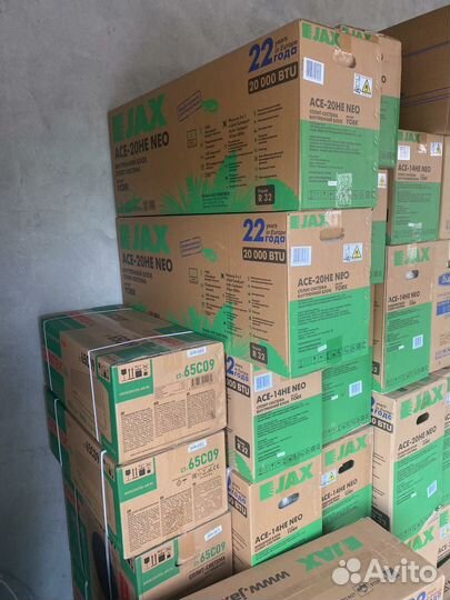 Кондиционеры с доставкой и установкой