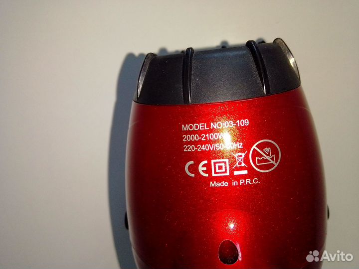 Фен профессиональный dewal