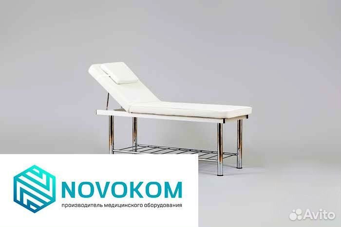 Стол массажный стационарный FIX-MT1 (мст-38)