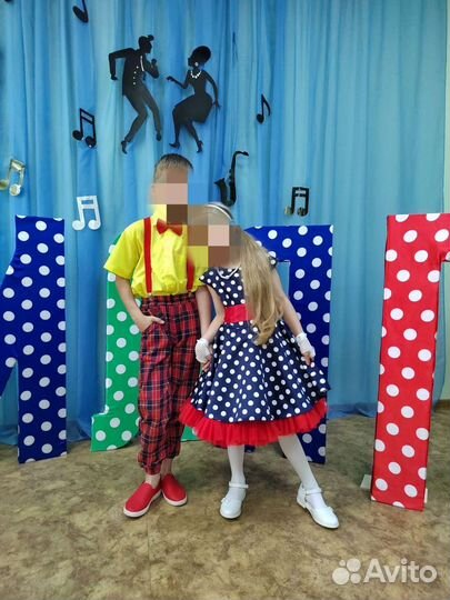 Костюм стиляги для мальчика 128-134