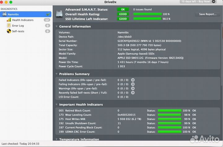 Оригинальный Apple SSD PCIe 500 Gb