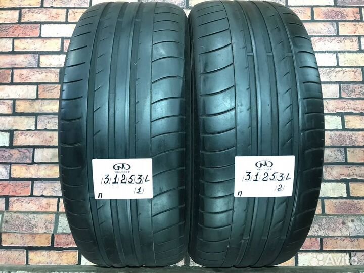 Dunlop SP Sport Maxx GT 235/50 R18