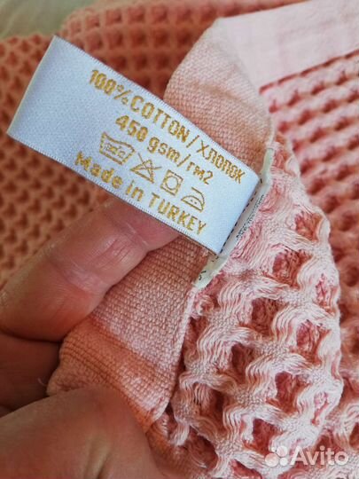 Махровые полотенца бу