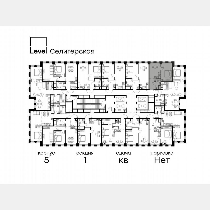 1-к. квартира, 33,9 м², 22/40 эт.